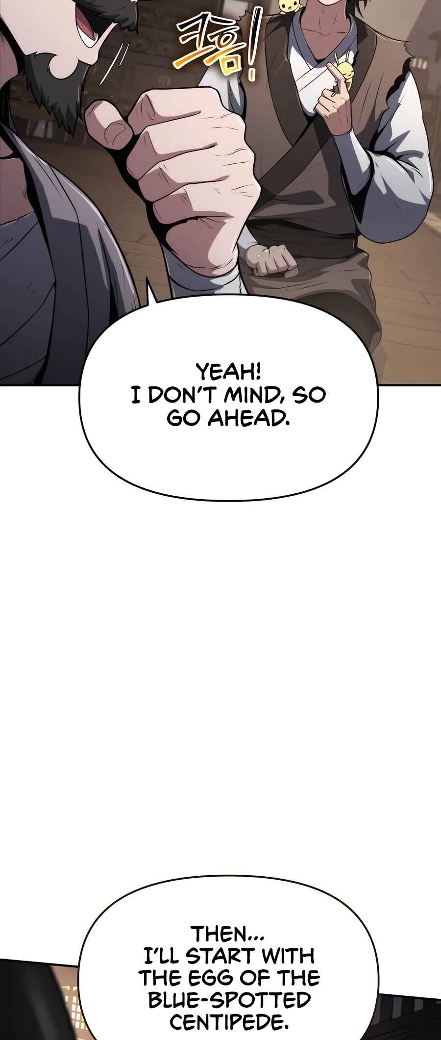 Chapter 4 - Page 21