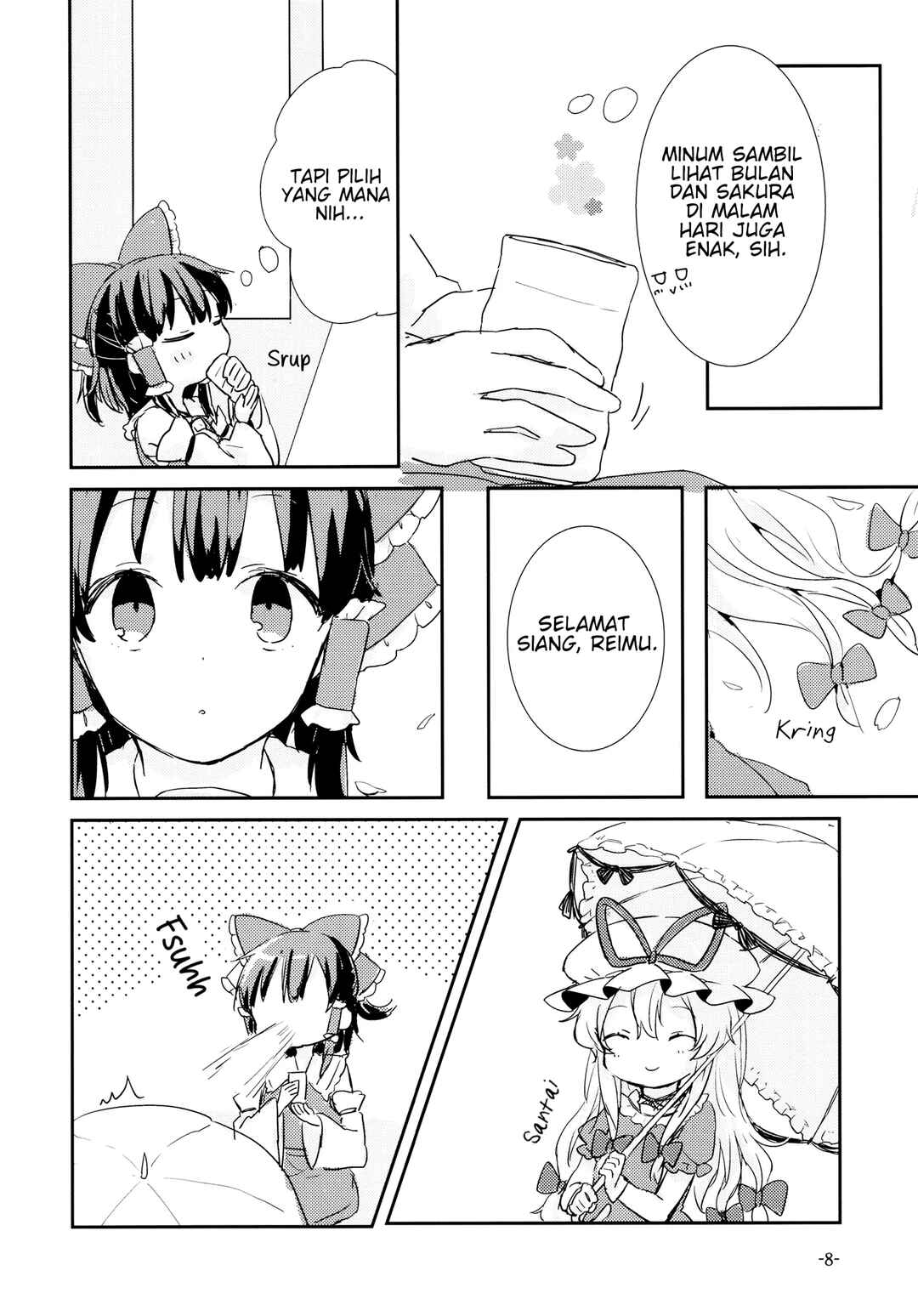 Chapter ? - Page 7