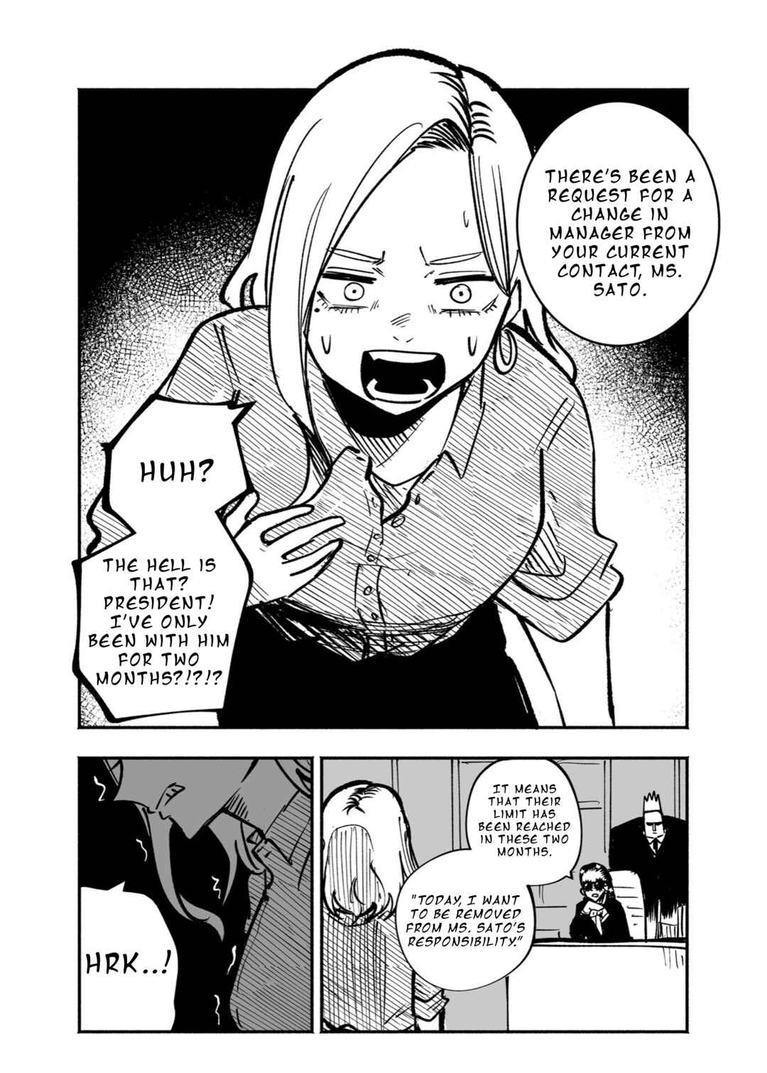 Chapter 24.45 - Page 1