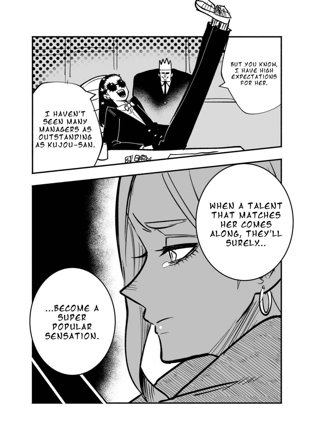 Chapter 24.45 - Page 3
