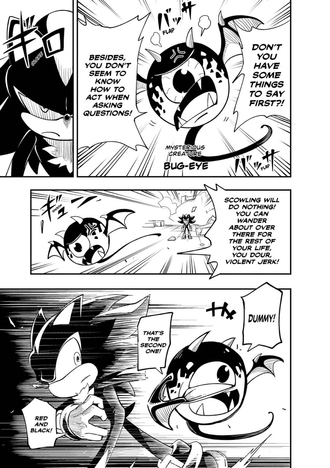 Chapter 2 - Page 17