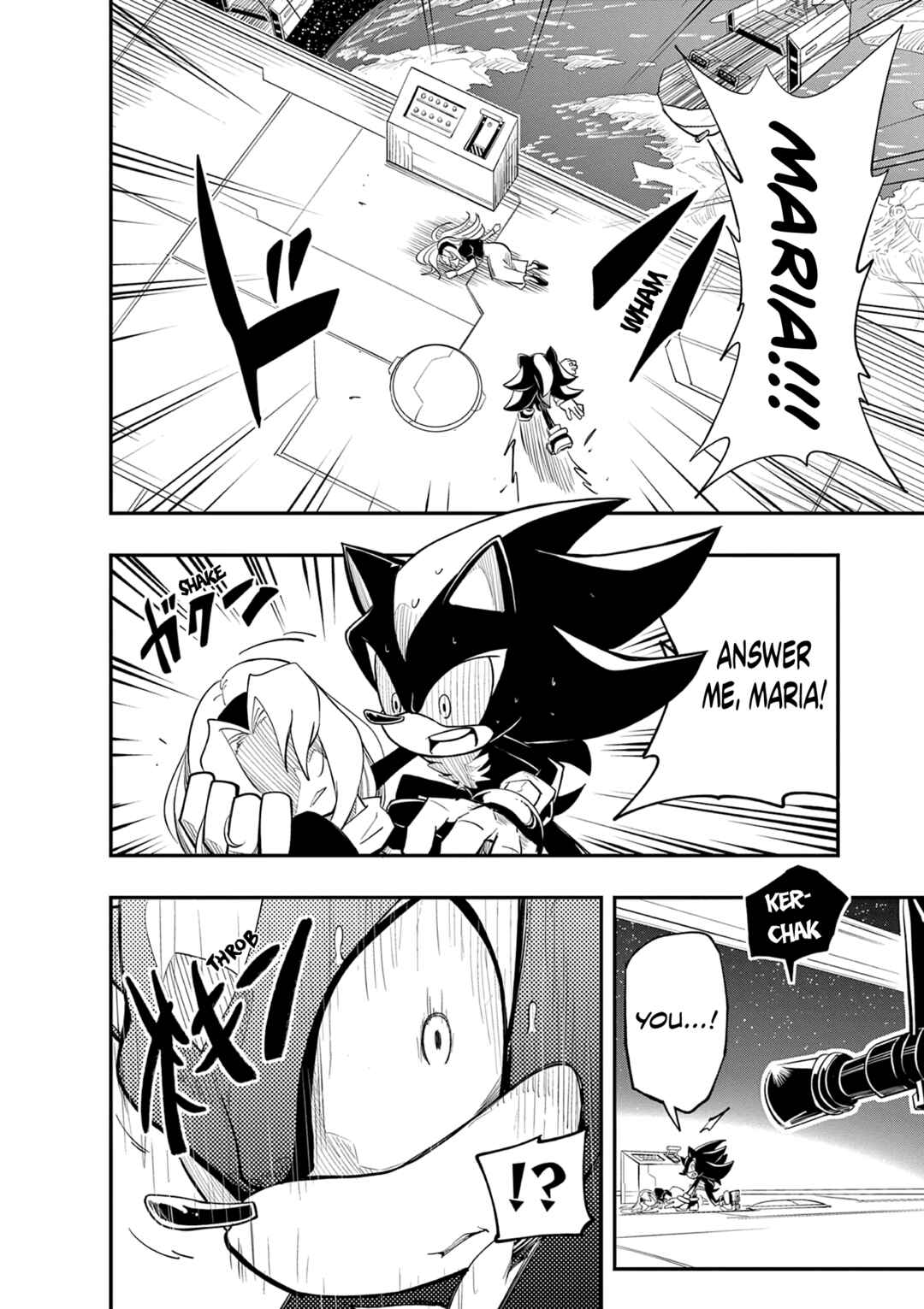 Chapter 2 - Page 3