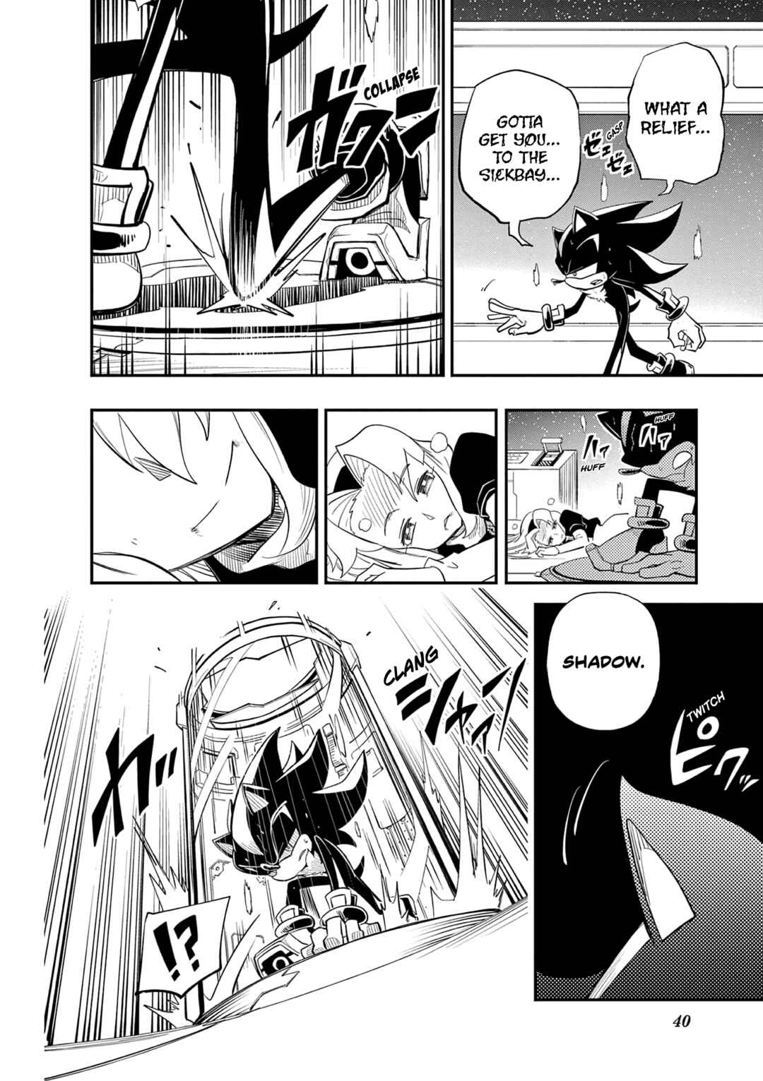 Chapter 2 - Page 7