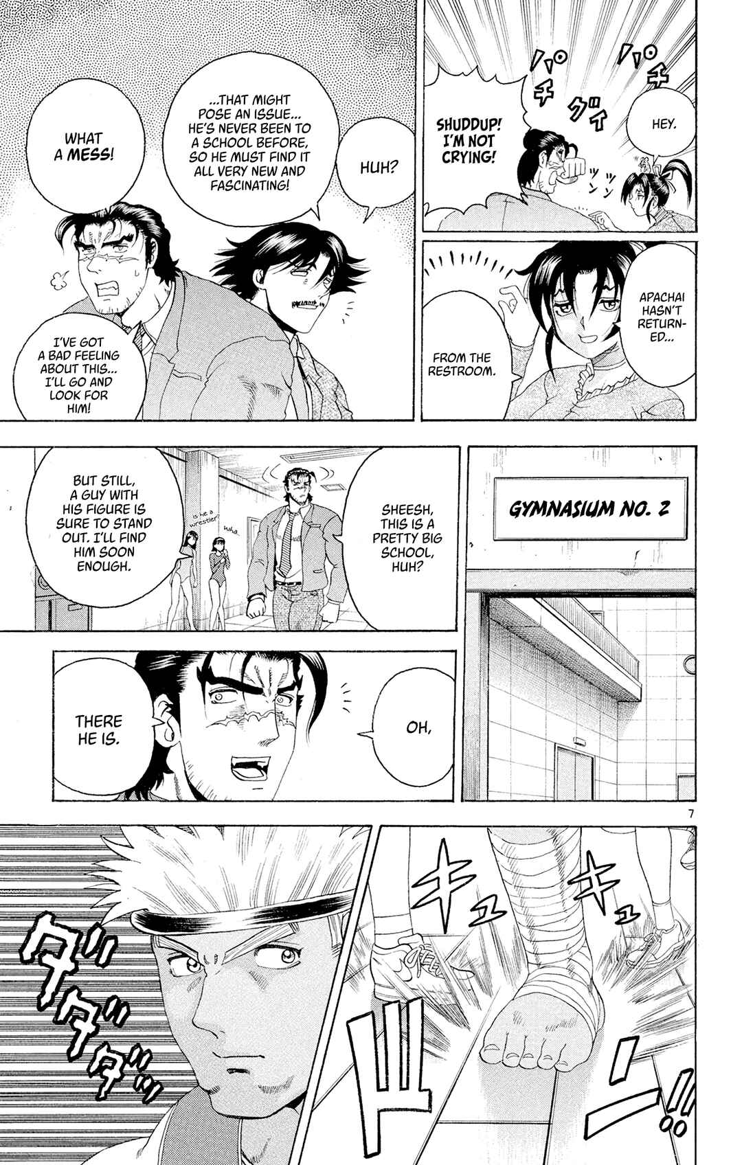 Chapter 60 - Page 7