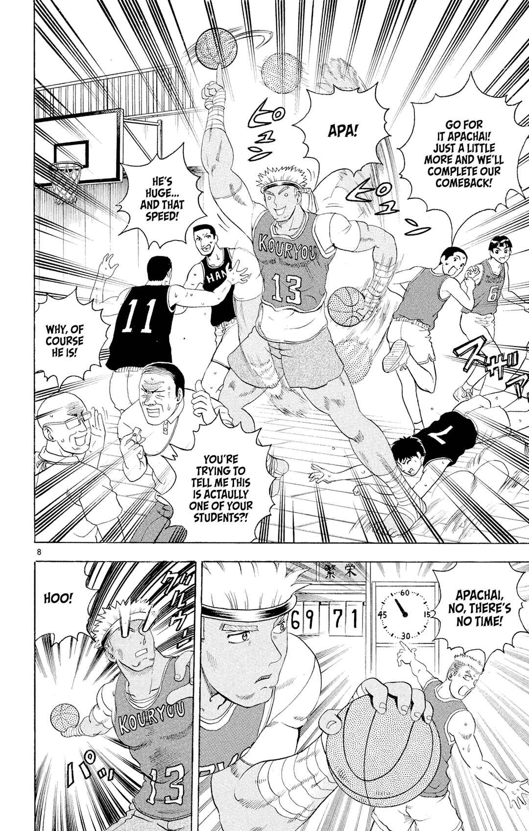 Chapter 60 - Page 8