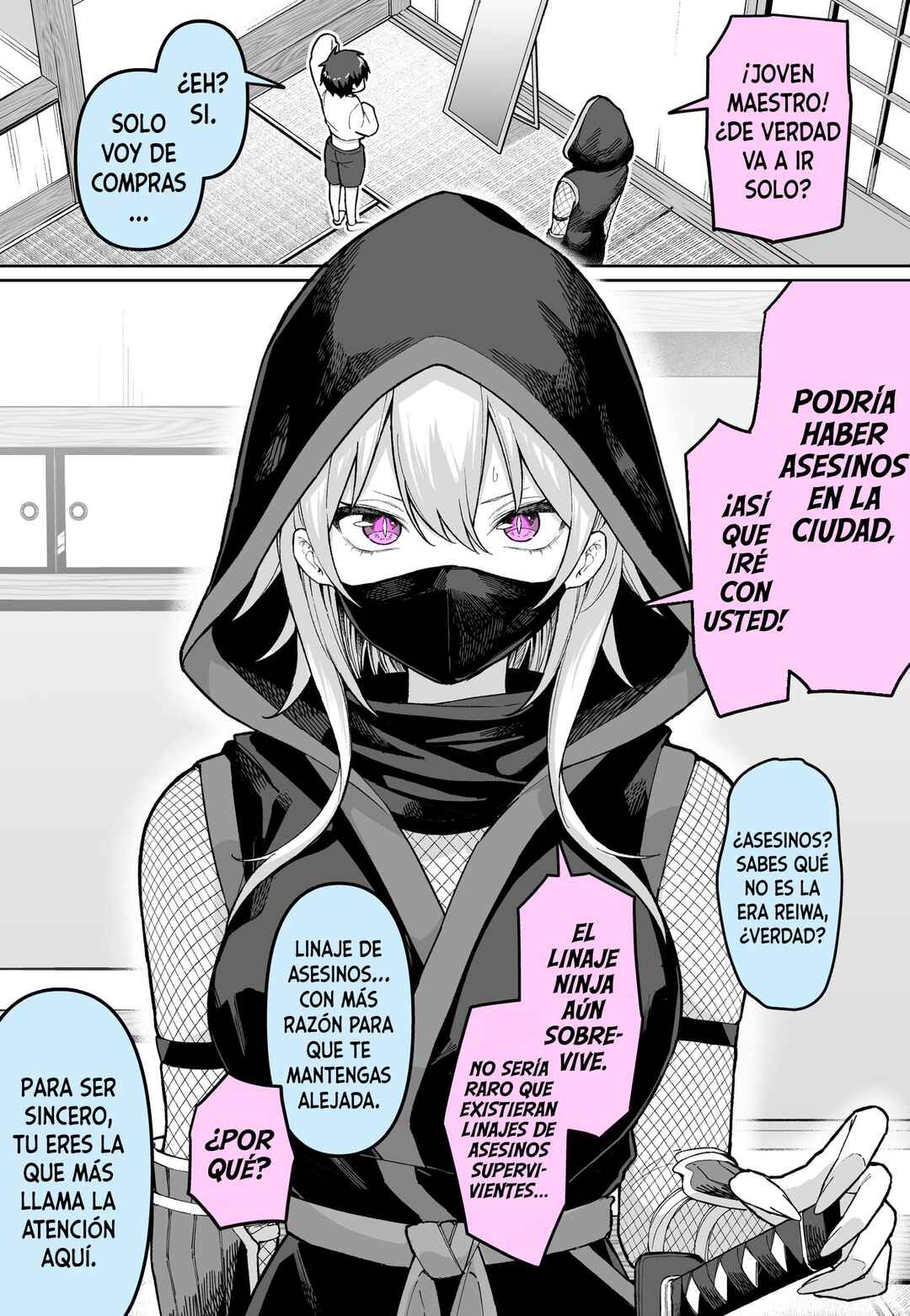 Chapter ? - Page 2