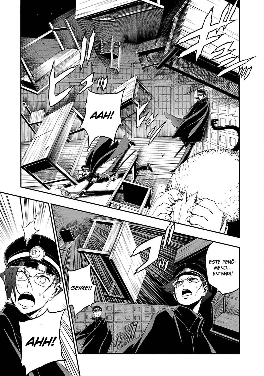 Chapter 12 - Page 5