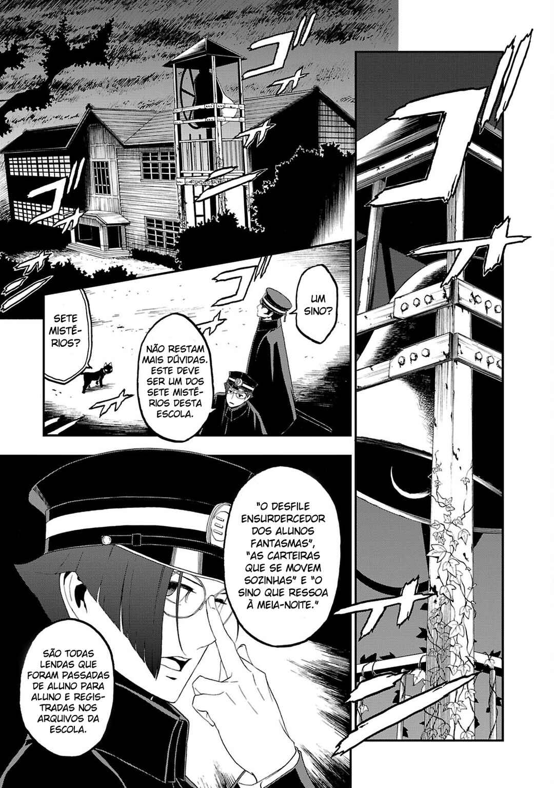 Chapter 12 - Page 7