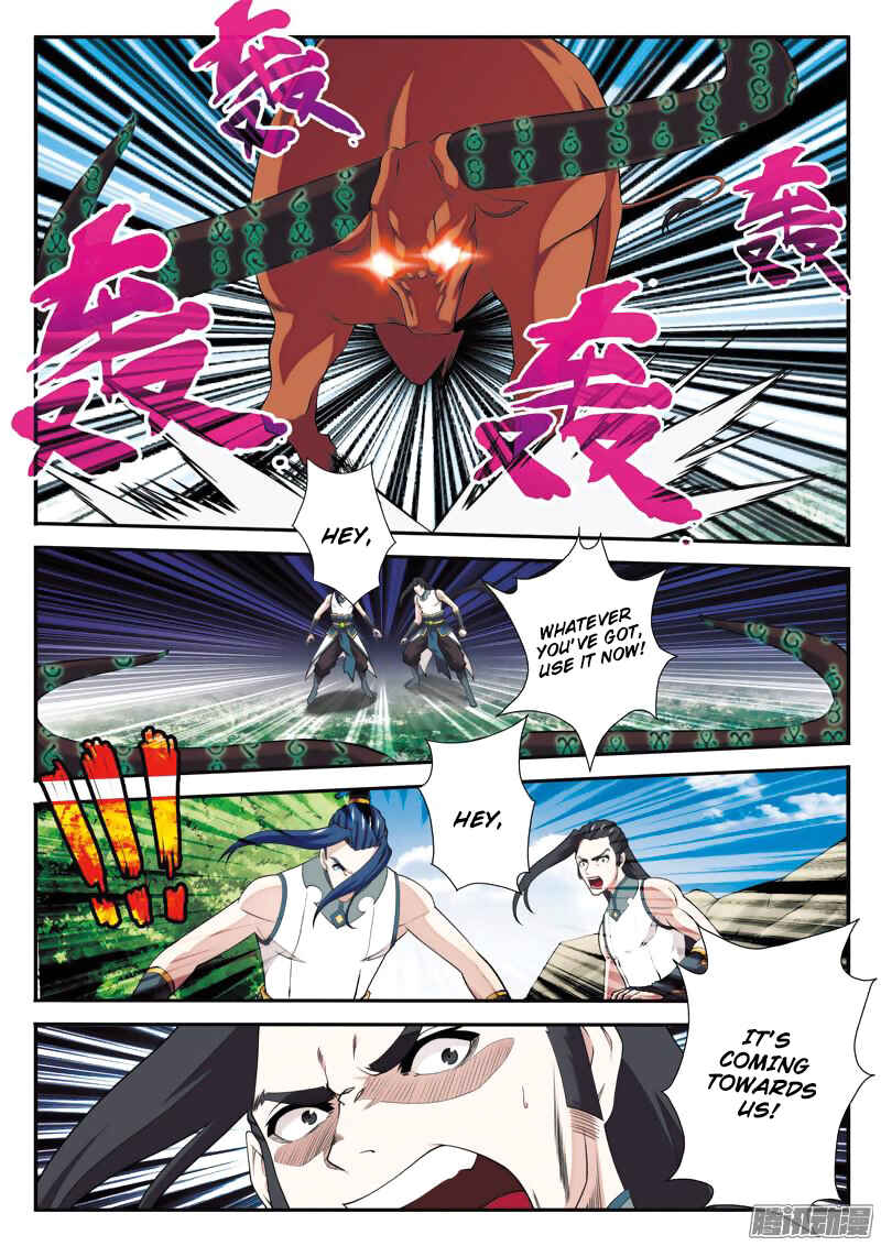 Chapter 96 - Page 10