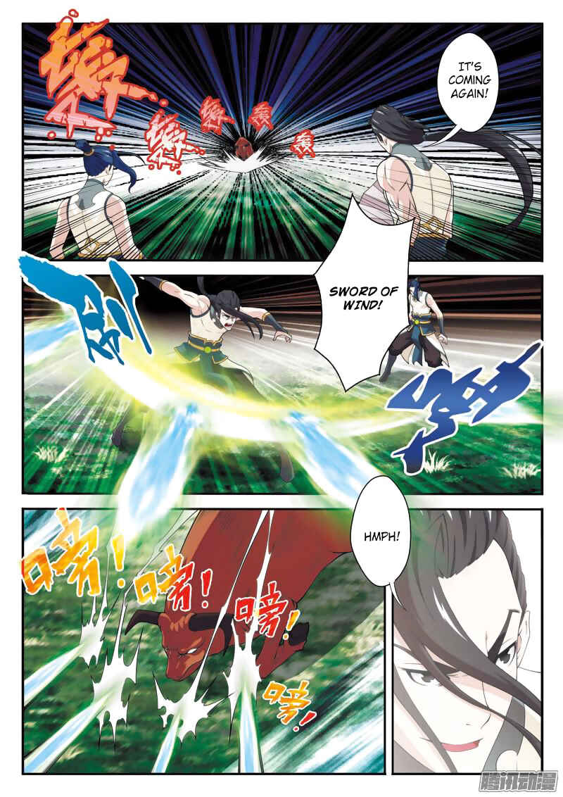 Chapter 96 - Page 3