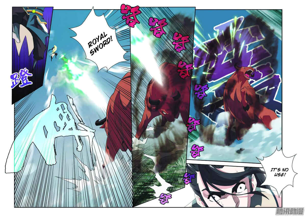 Chapter 96 - Page 4