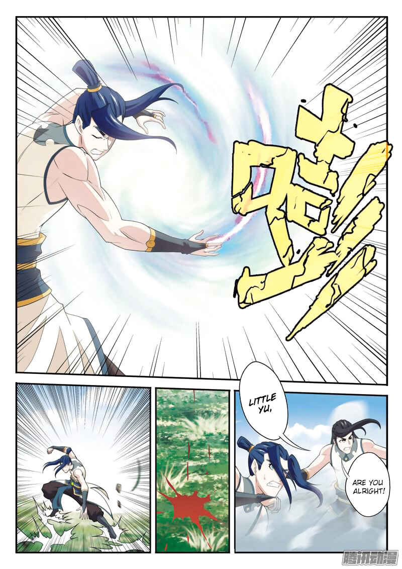 Chapter 96 - Page 6