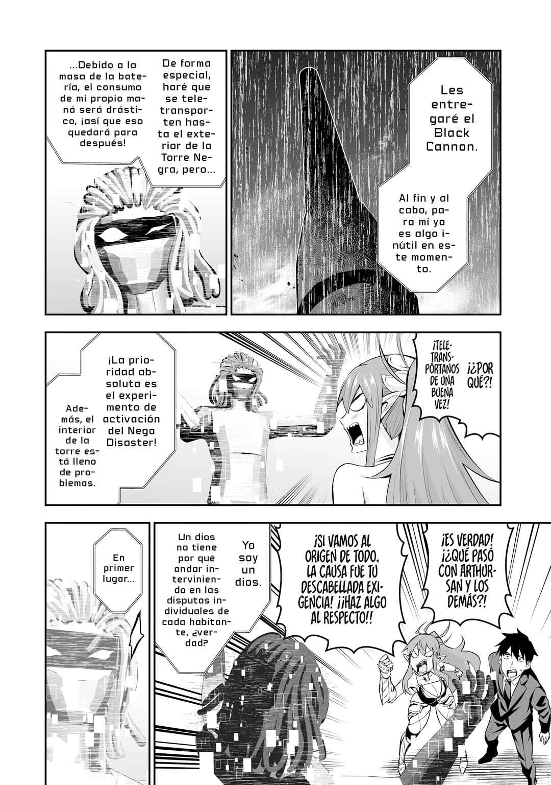 Chapter 121 - Page 4