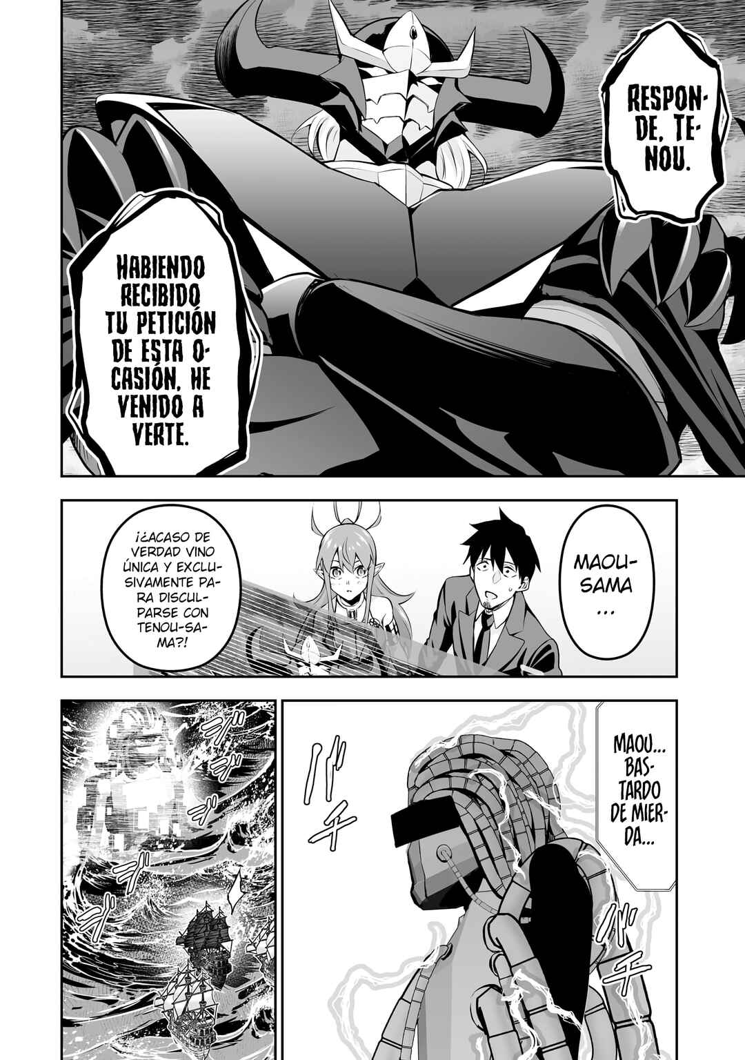 Chapter 121 - Page 7