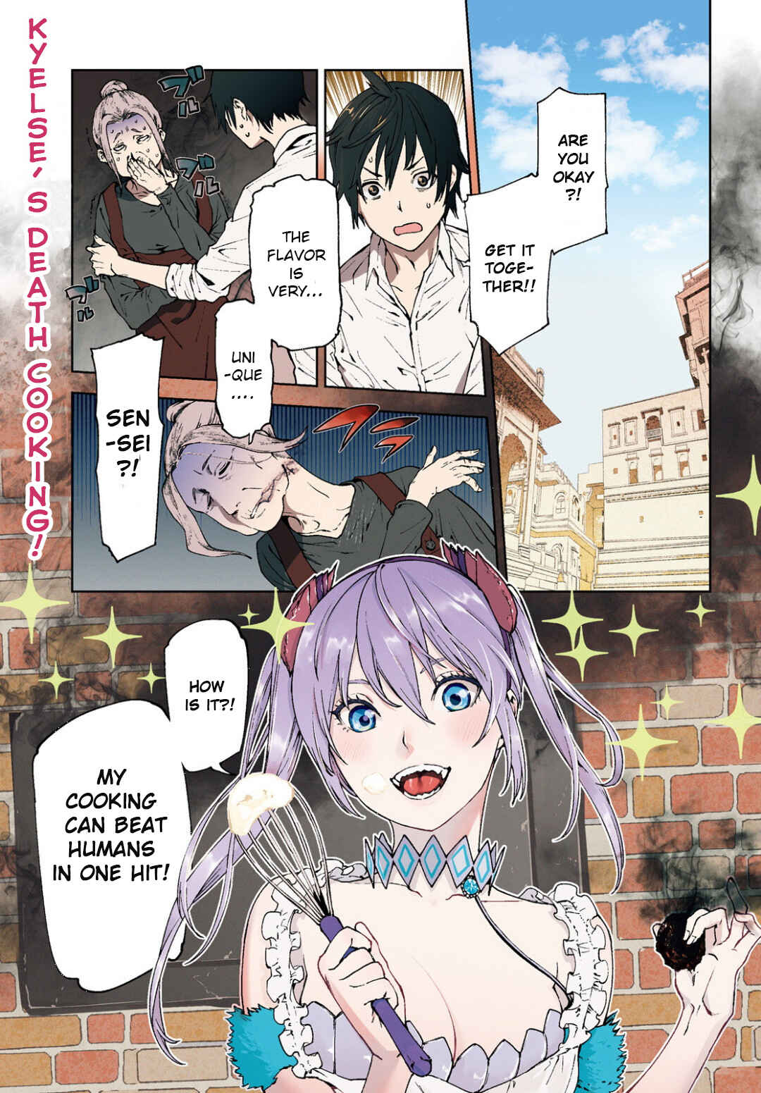 Chapter 42 - Page 1