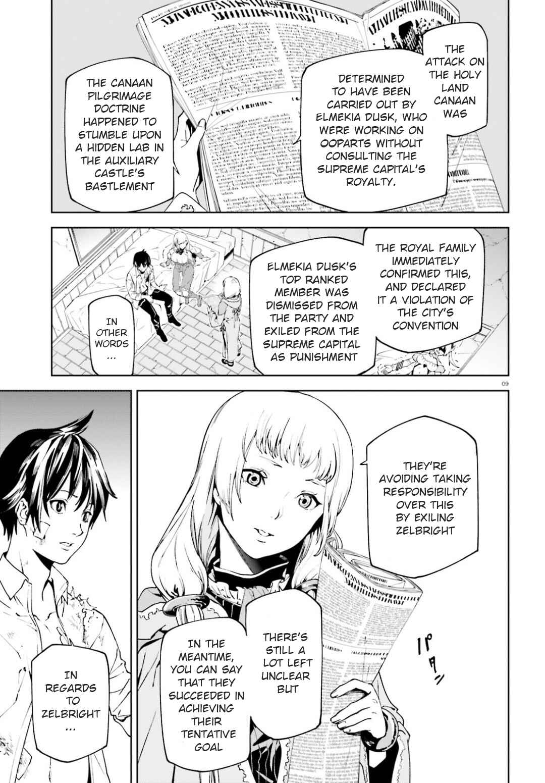 Chapter 42 - Page 8