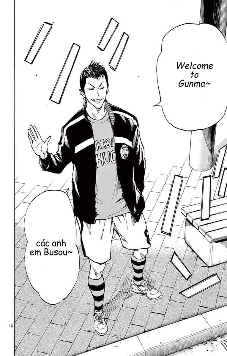 Chapter 197 - Page 16