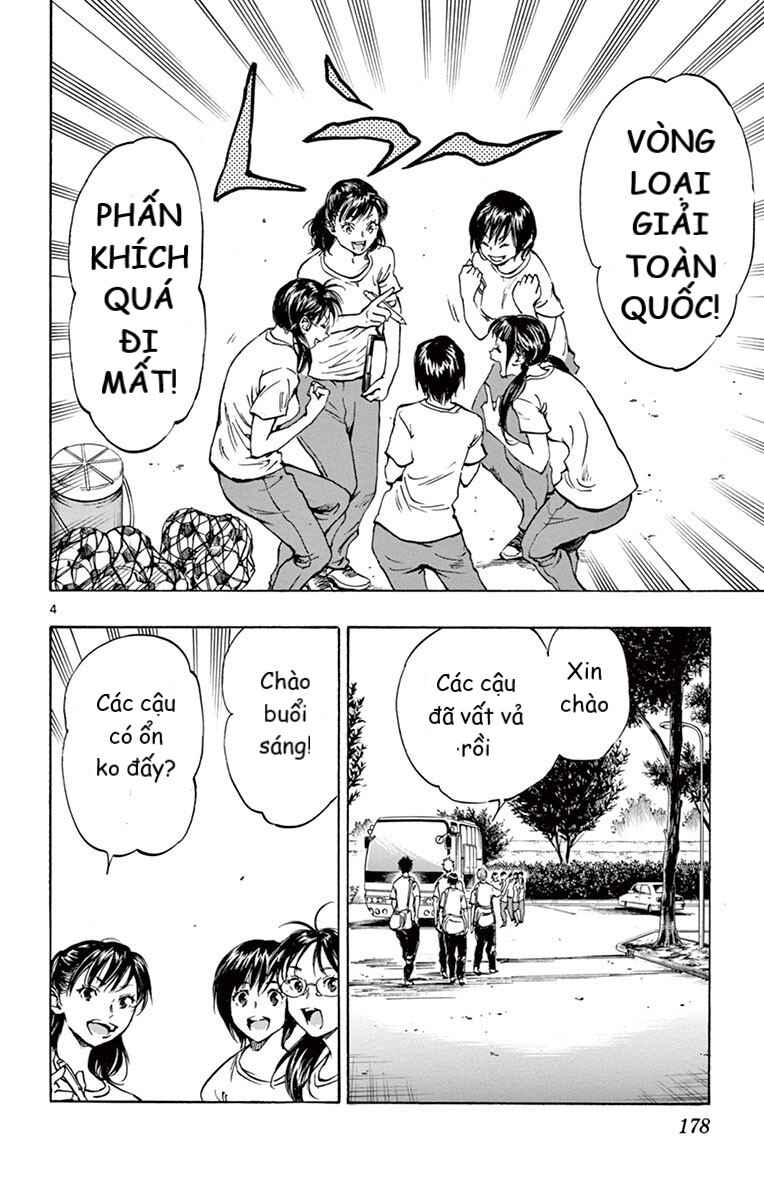 Chapter 197 - Page 4