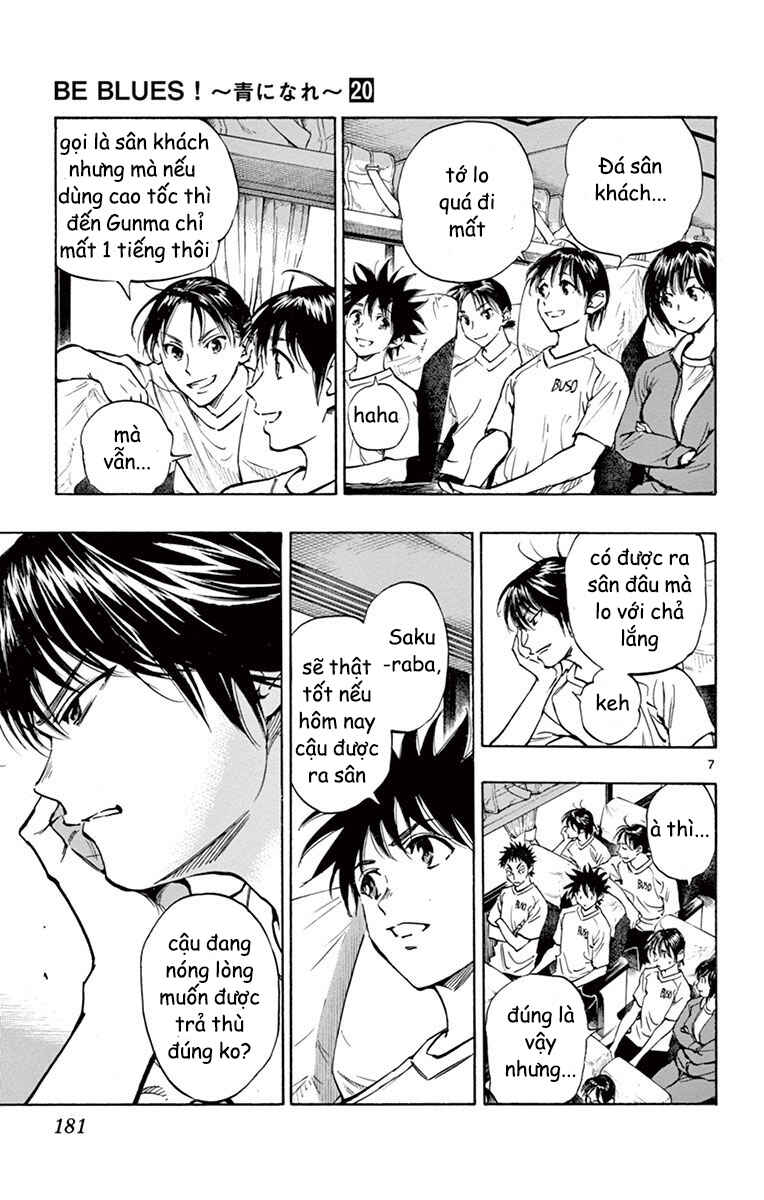 Chapter 197 - Page 7