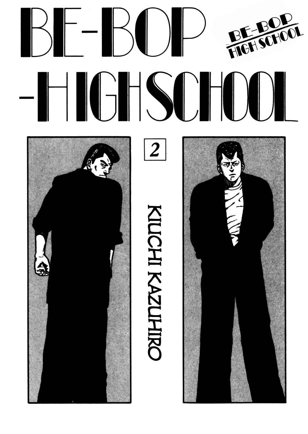 Chapter 11 - Page 3