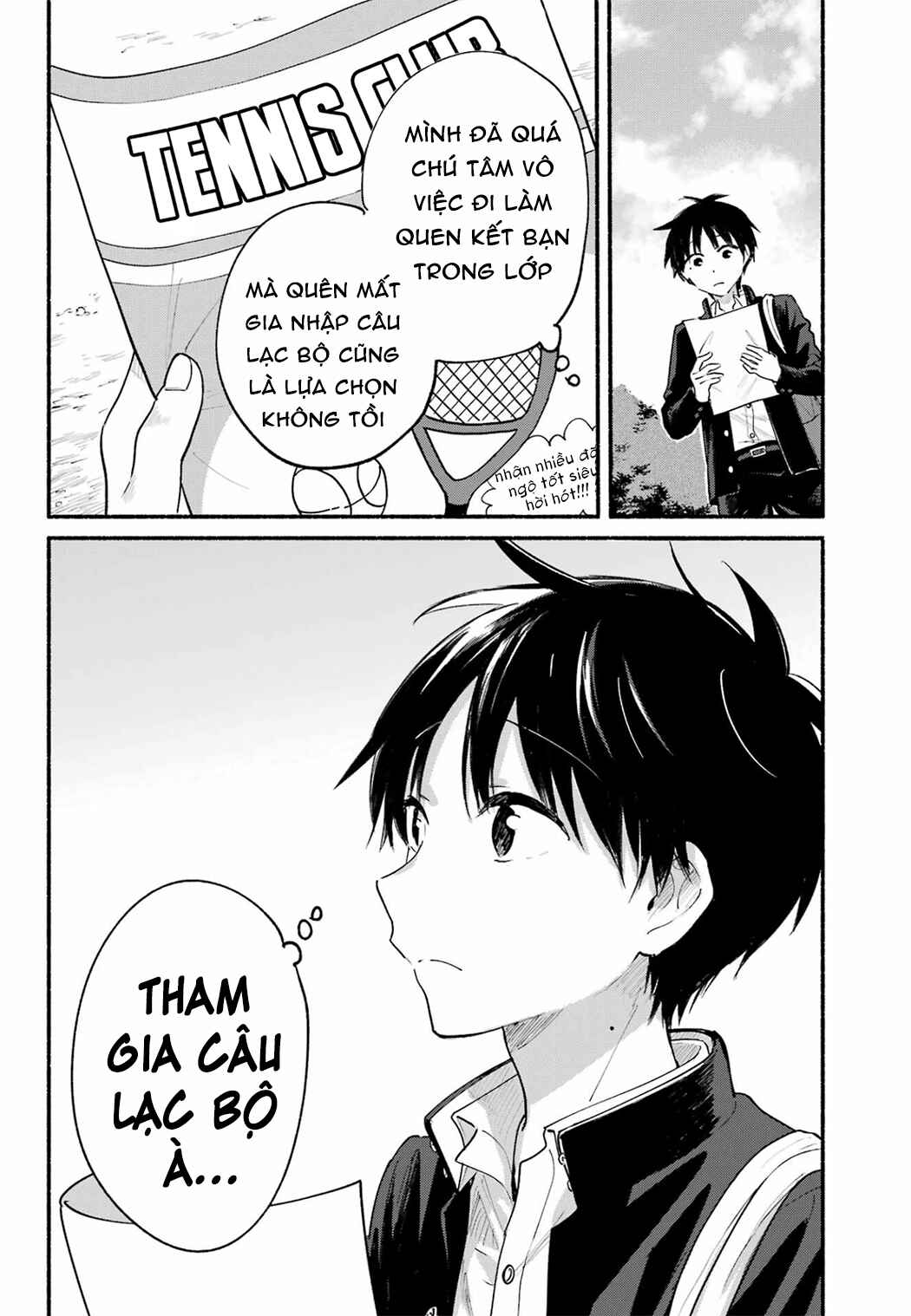 Chapter 14 - Page 2