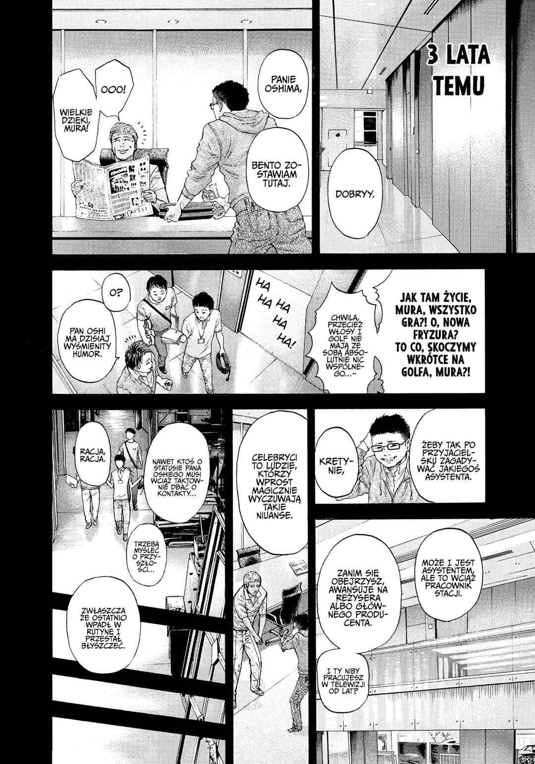 Chapter 179 - Page 2