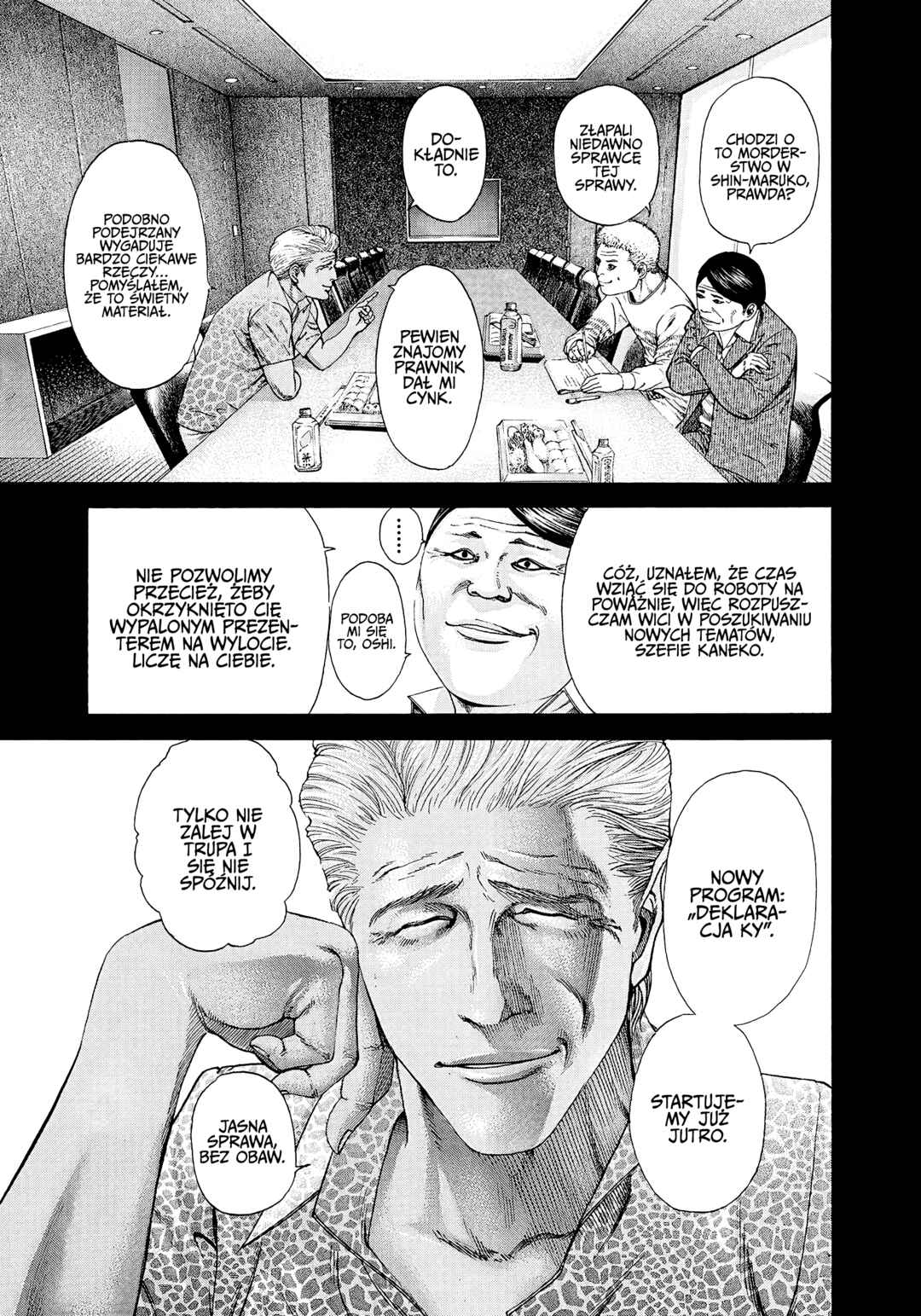 Chapter 179 - Page 3