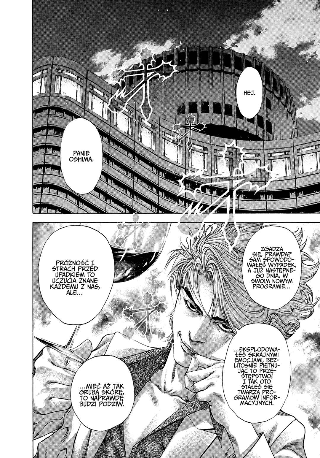 Chapter 179 - Page 6
