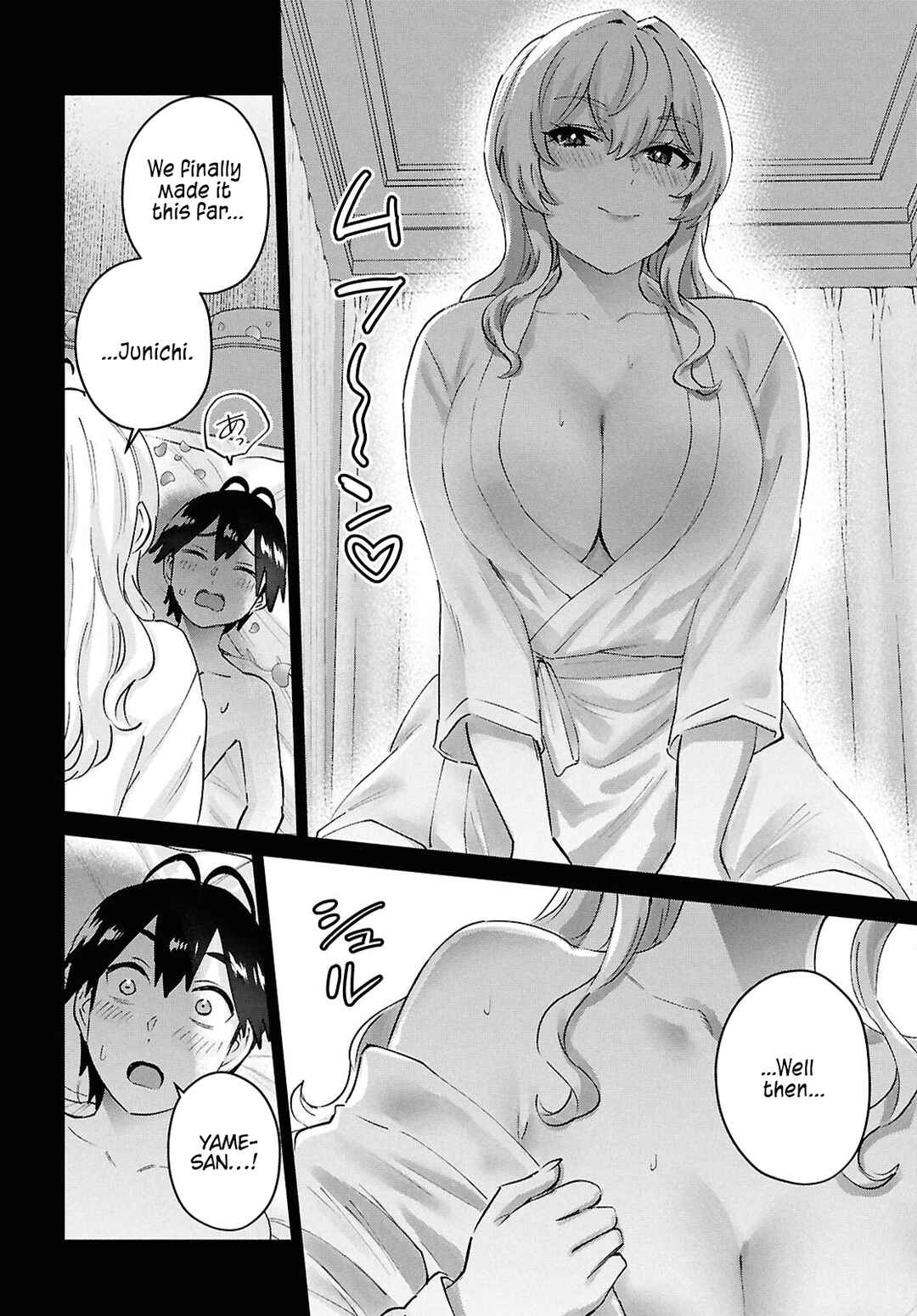 Chapter 194 - Page 16