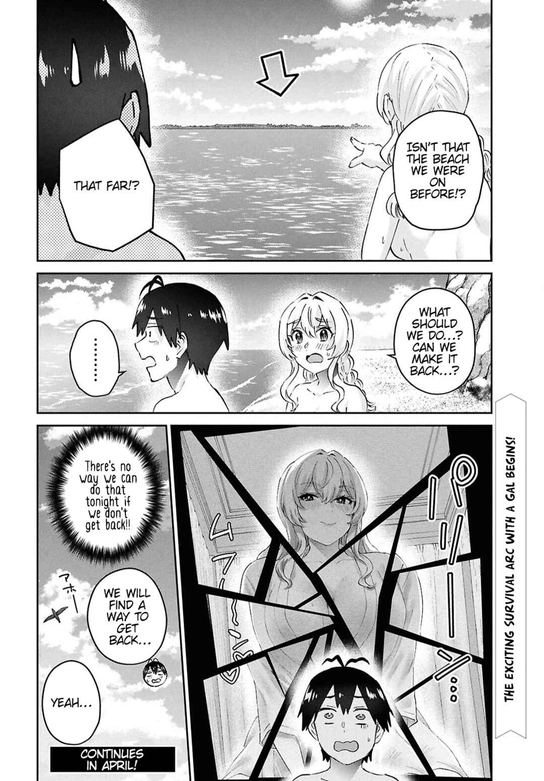 Chapter 194 - Page 20