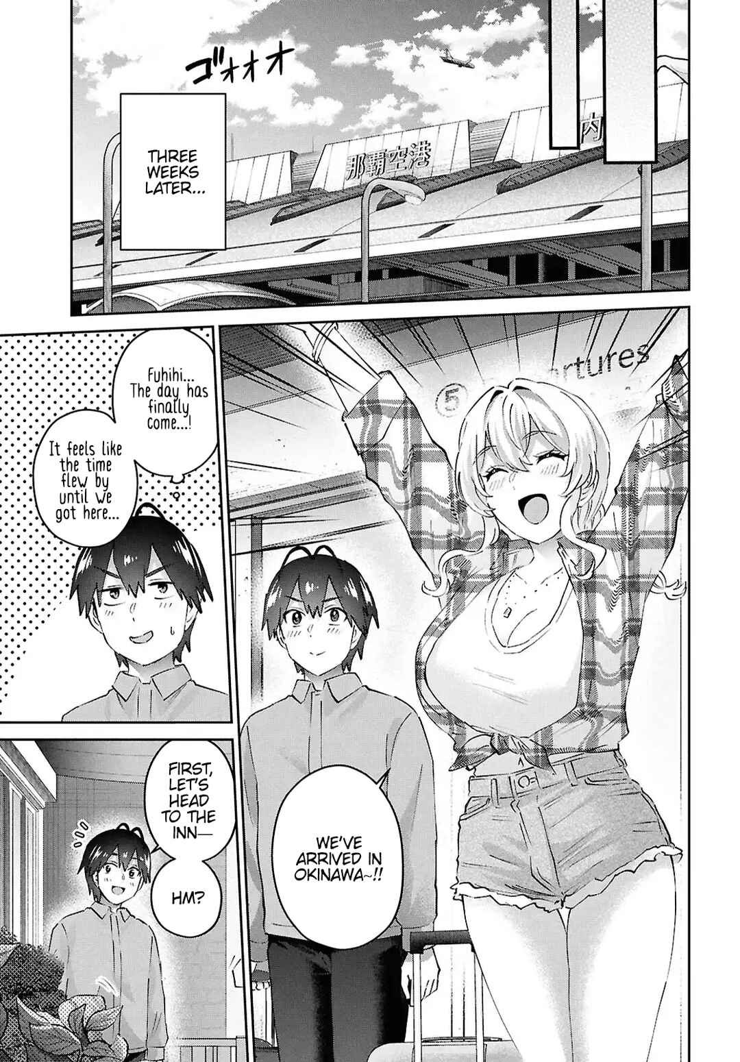 Chapter 194 - Page 5