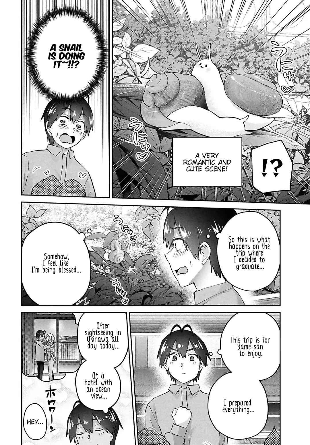 Chapter 194 - Page 6