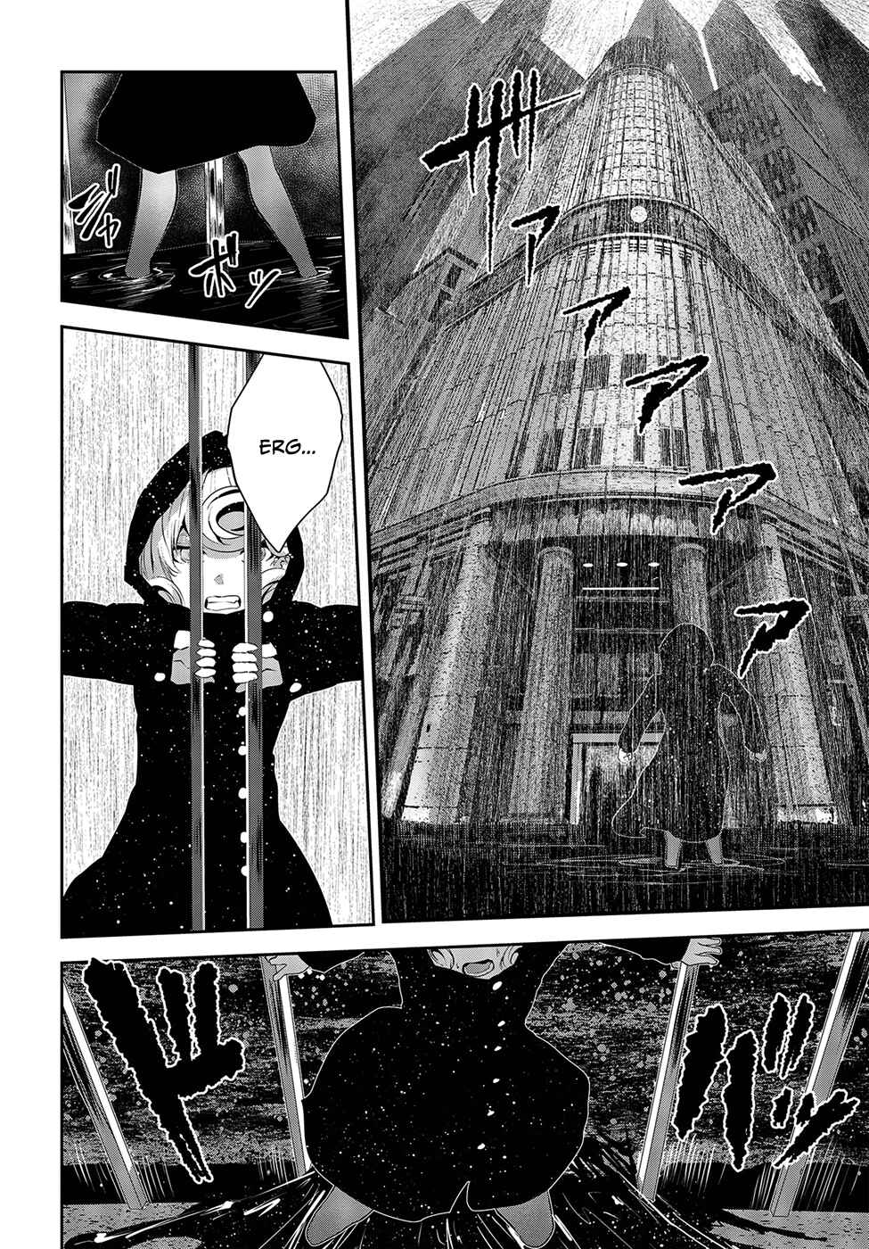 Chapter 10 - Page 6