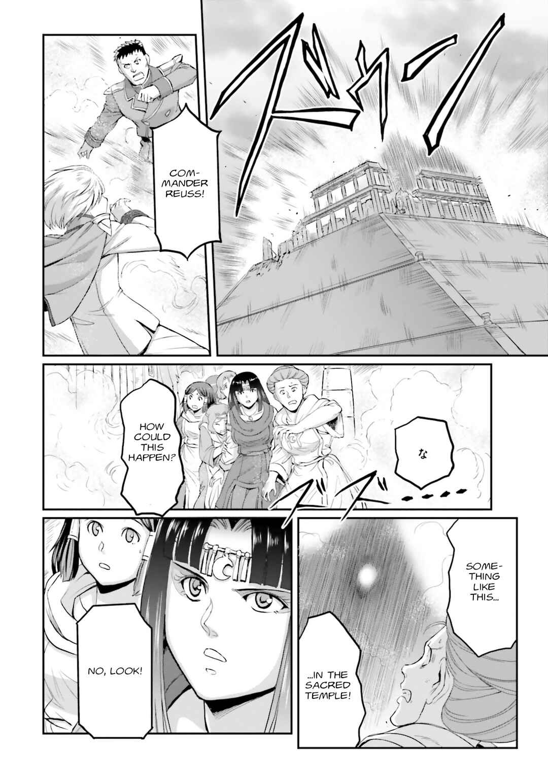 Chapter 36 - Page 25