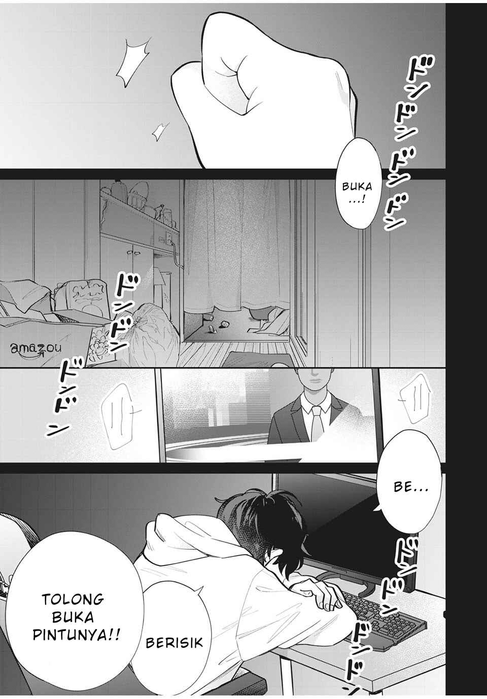 Chapter 1 - Page 2