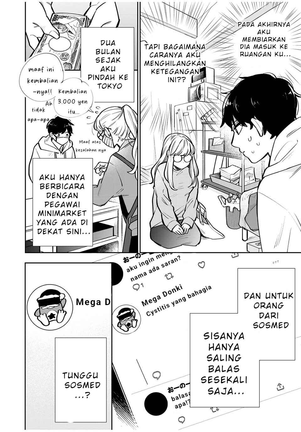 Chapter 1 - Page 9