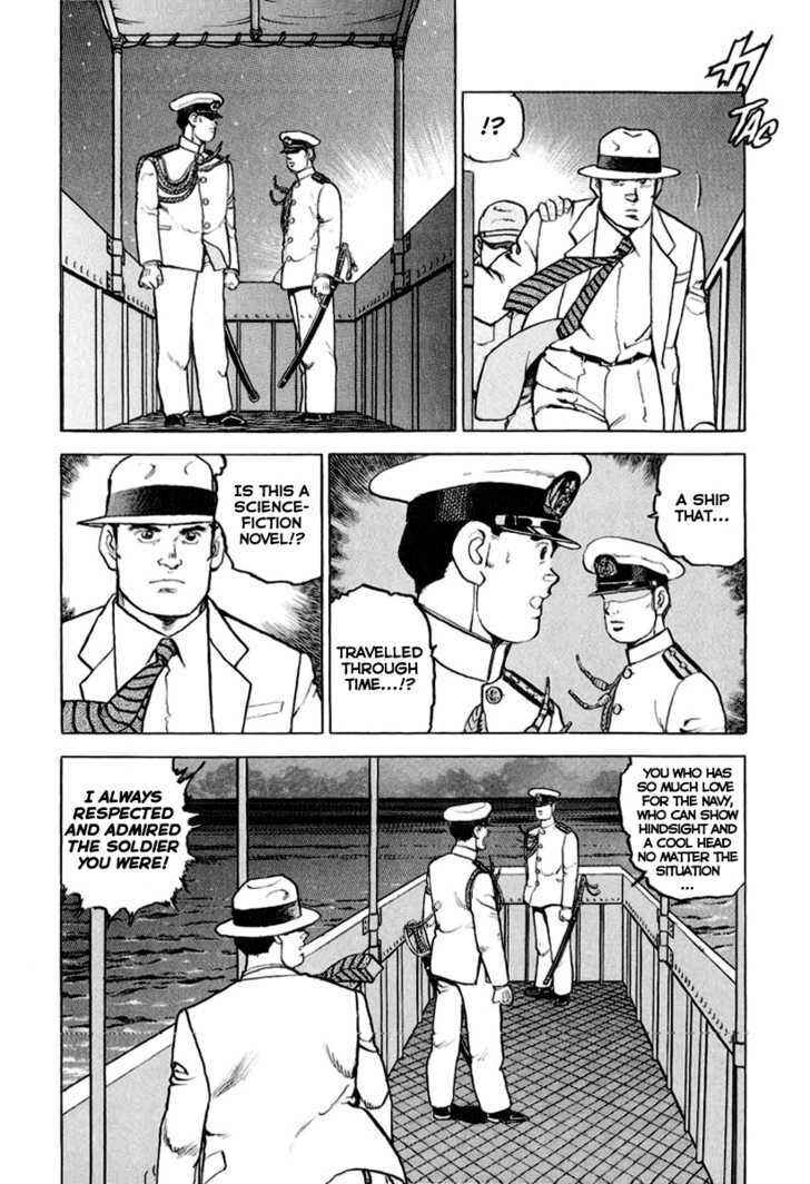 Chapter 20 - Page 17