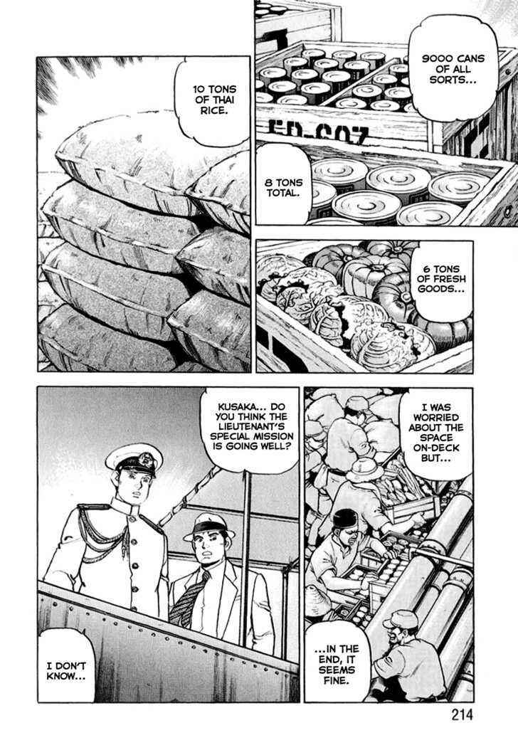 Chapter 20 - Page 3