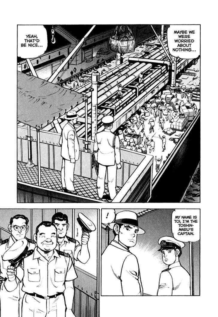 Chapter 20 - Page 4