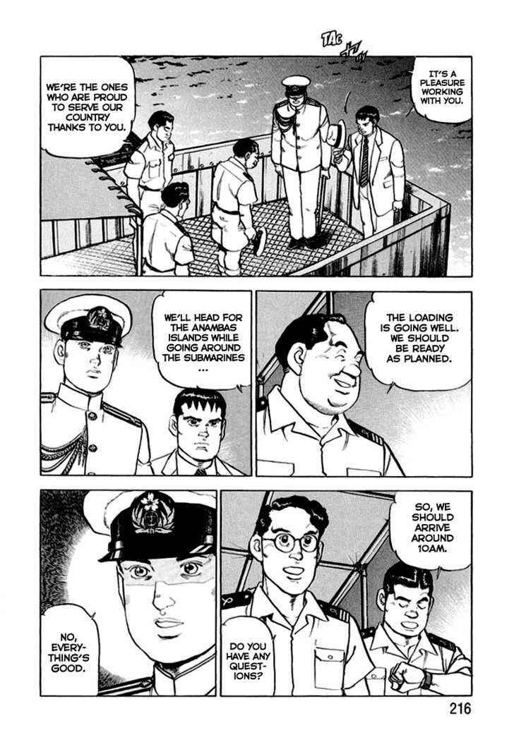 Chapter 20 - Page 5