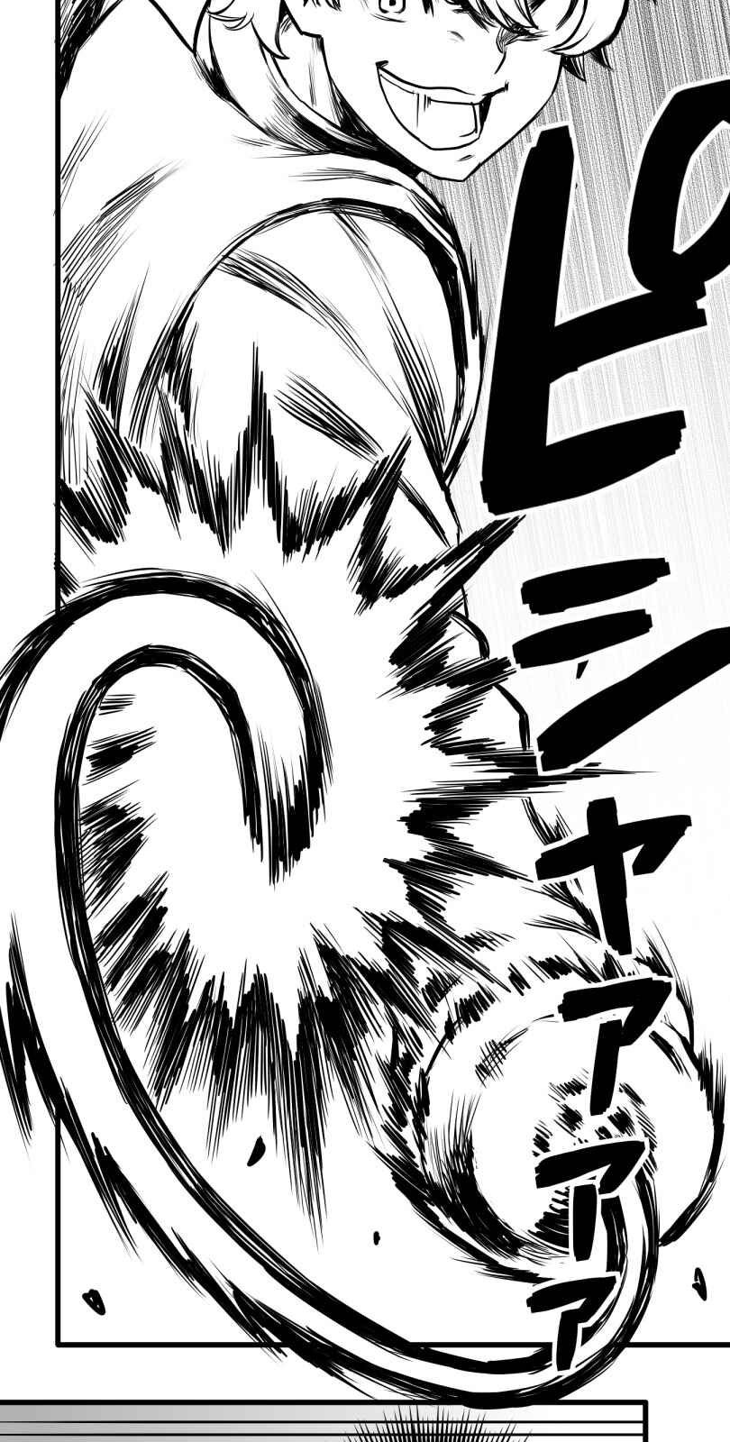 Chapter 38 - Page 13