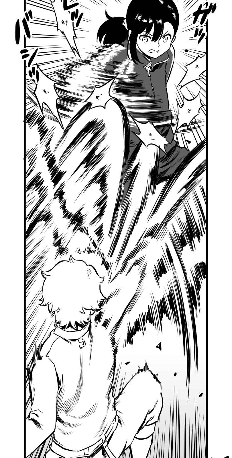 Chapter 38 - Page 2