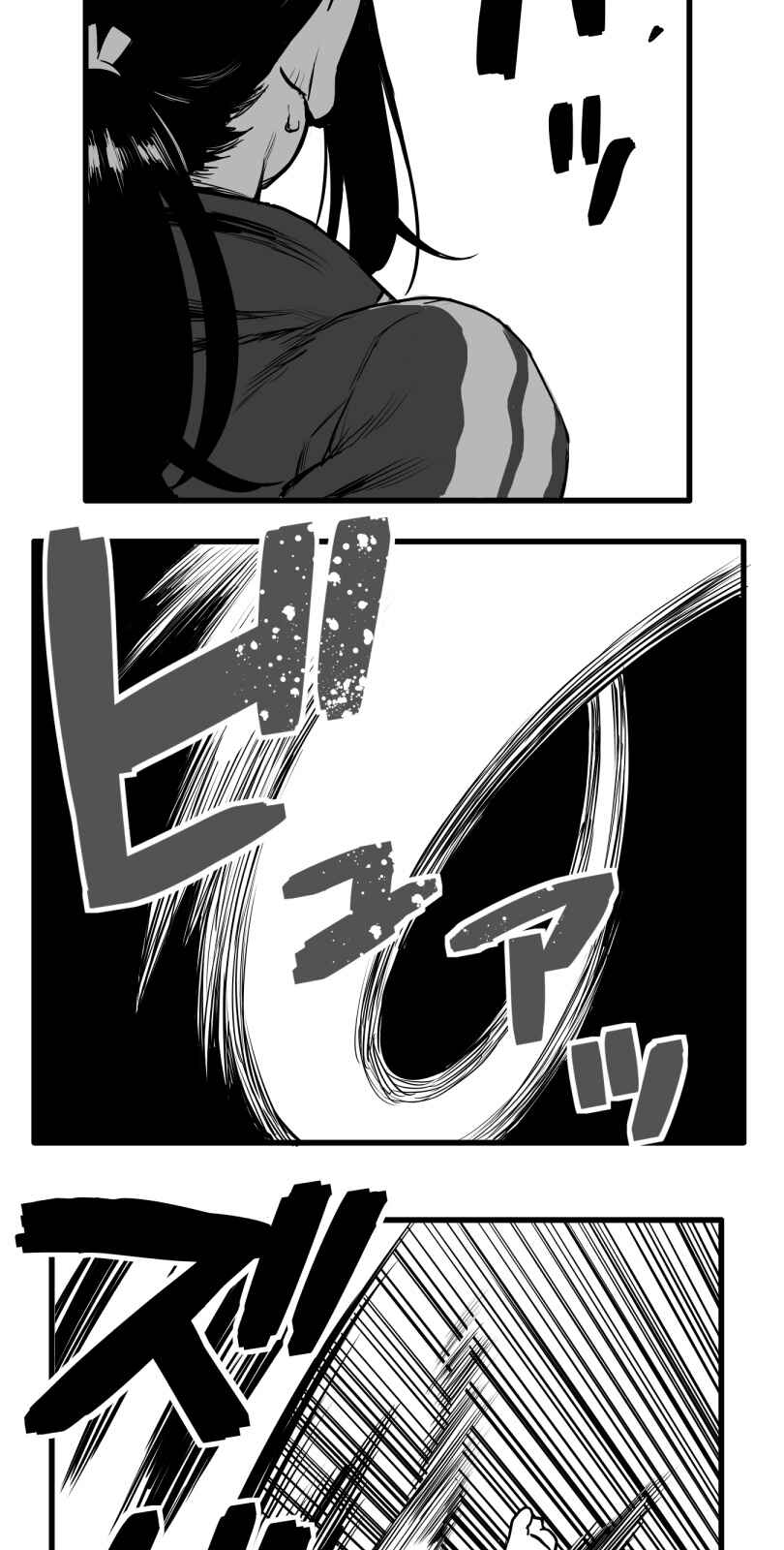 Chapter 38 - Page 25