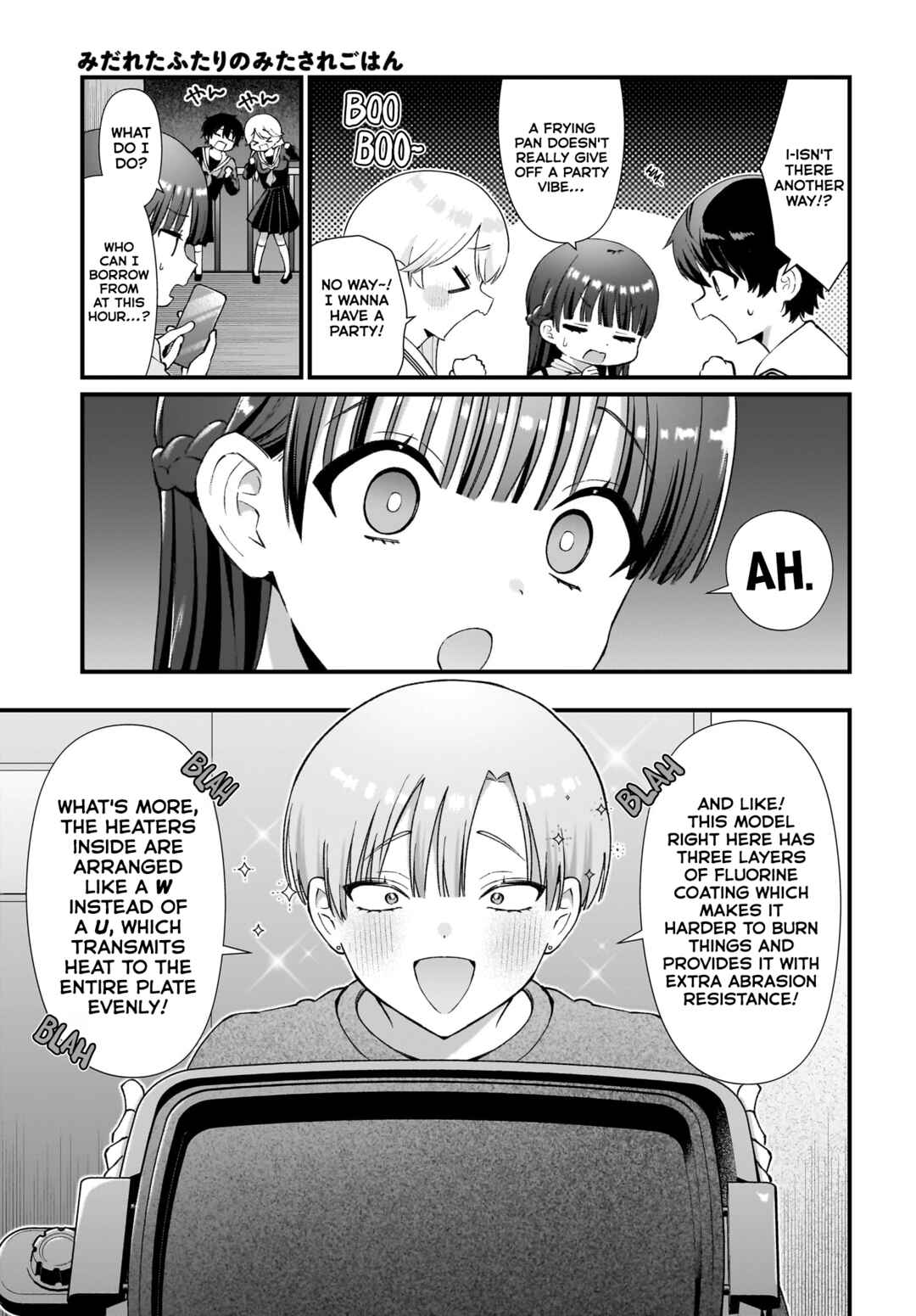 Chapter 12 - Page 5