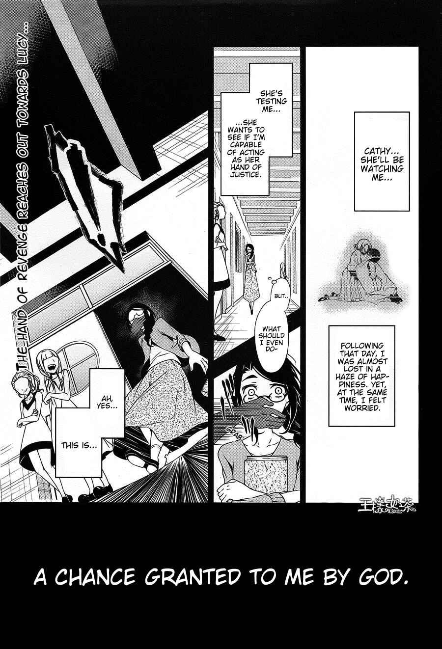 Chapter 21 - Page 1
