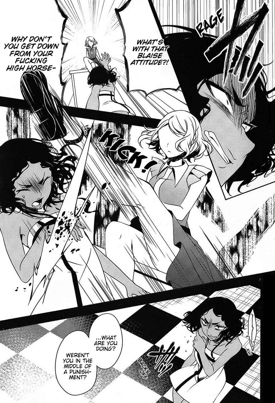 Chapter 21 - Page 7