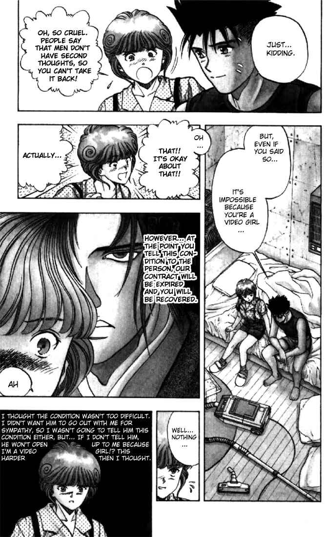 Chapter 58 - Page 13