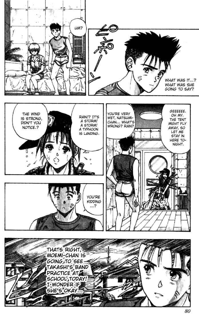 Chapter 58 - Page 14
