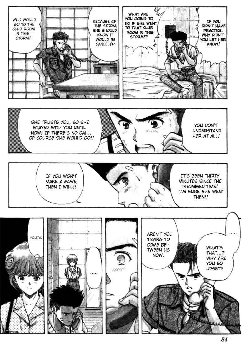 Chapter 58 - Page 18