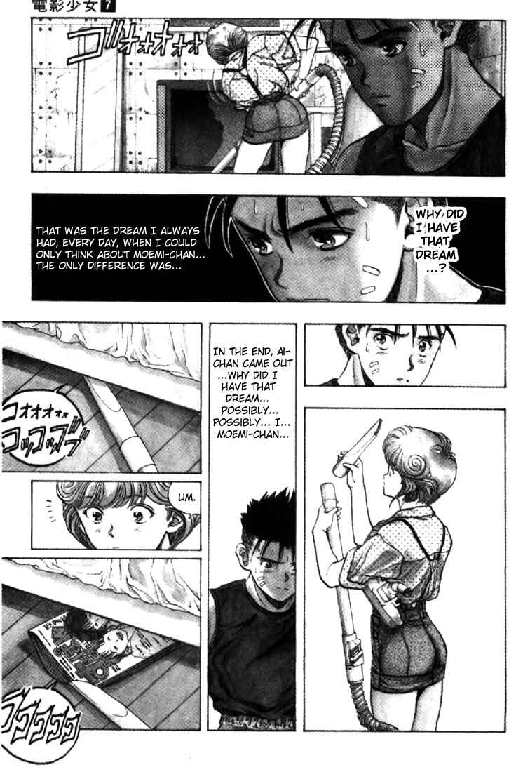 Chapter 58 - Page 7